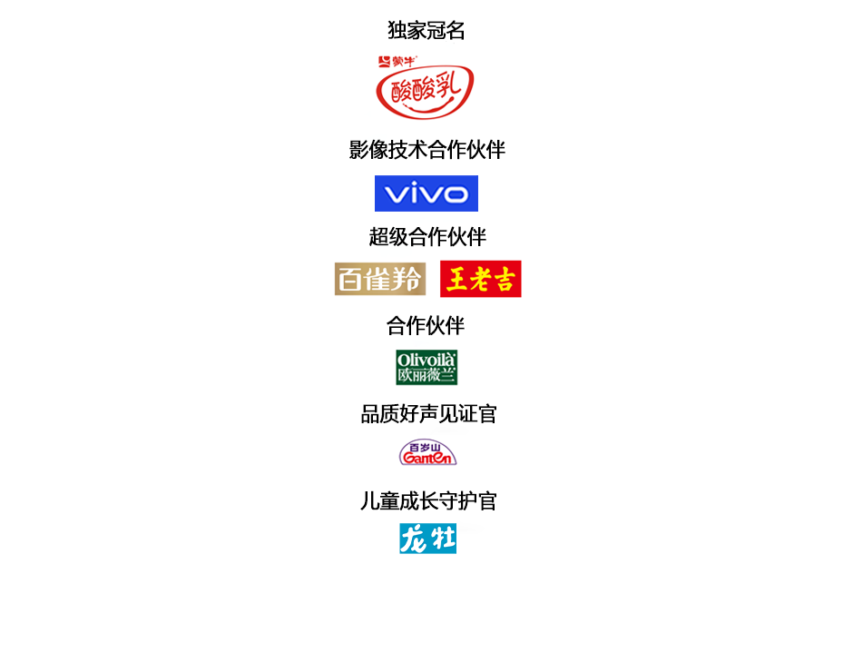 广告
