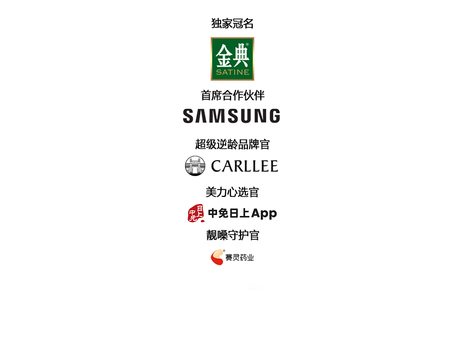 广告