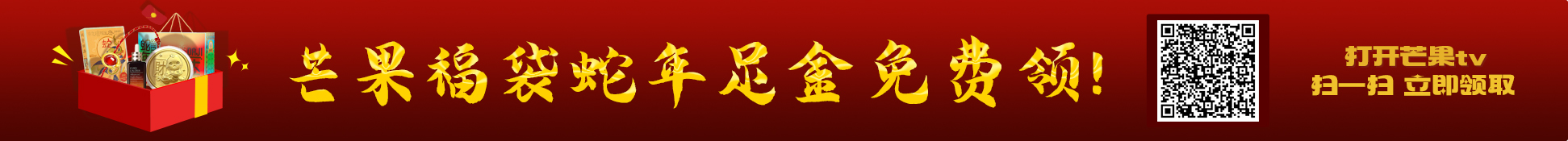 广告